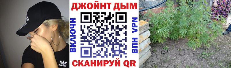 Купить наркотики сайты Белёв Метадон  Бошки Шишки  КОКАИН  Меф  Псилоцибиновые грибы  ГАШИШ  АМФ  Alpha-PVP 