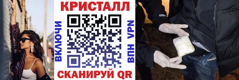 Амфетамин VHQ  дарк нет официальный сайт  Белёв 