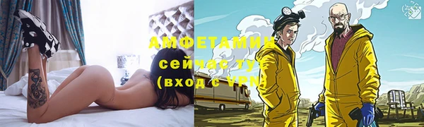 гашишное масло Баксан