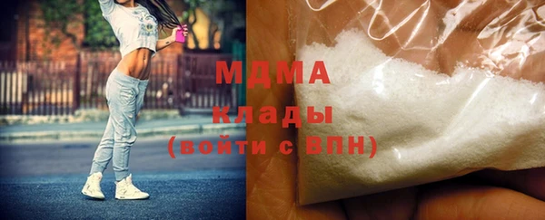 мефедрон VHQ Тобольск