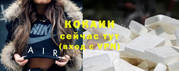 ПСИЛОЦИБИНОВЫЕ ГРИБЫ Балабаново