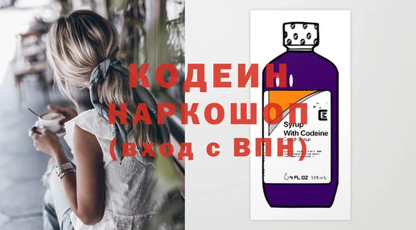 гашишное масло Баксан