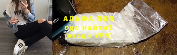 MDMA Балахна
