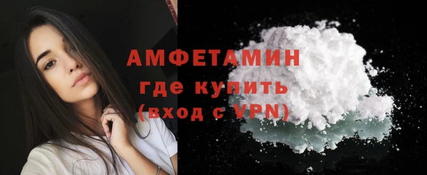 гашишное масло Баксан