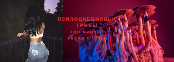 наркотики Тихорецк