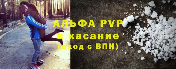 ПСИЛОЦИБИНОВЫЕ ГРИБЫ Балабаново
