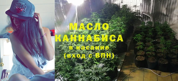 ПСИЛОЦИБИНОВЫЕ ГРИБЫ Балабаново