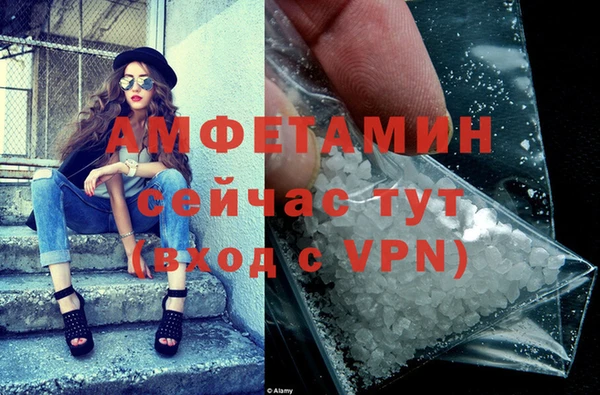 гашишное масло Баксан