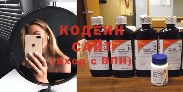 дживик Тихвин