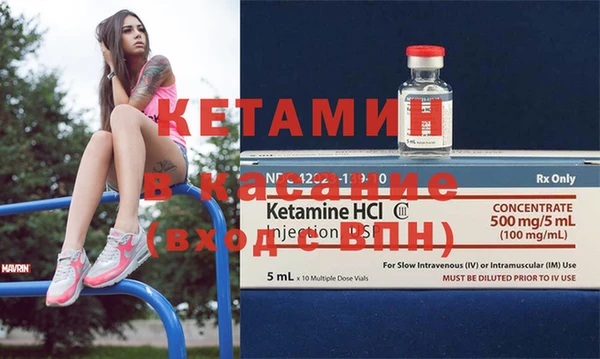 ПСИЛОЦИБИНОВЫЕ ГРИБЫ Балабаново