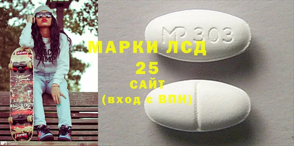 гашишное масло Баксан