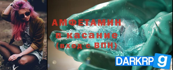 ПСИЛОЦИБИНОВЫЕ ГРИБЫ Балабаново
