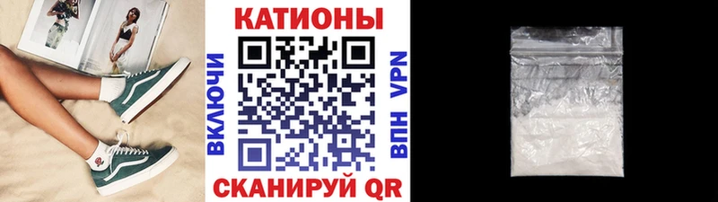 Меф 4 MMC  OMG вход  Белёв  где купить наркоту 