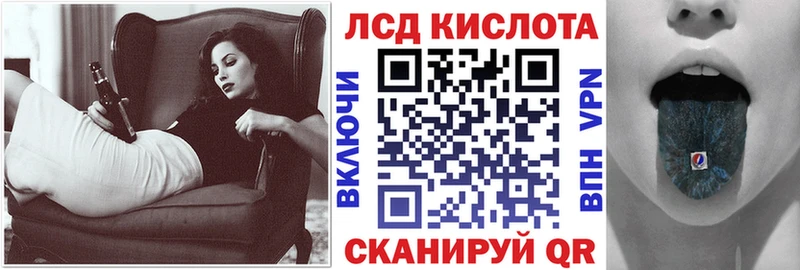 Марки NBOMe 1,8мг  кракен рабочий сайт  Белёв 