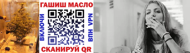 Дистиллят ТГК концентрат  ссылка на мегу сайт  Белёв 